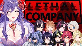 【LETHAL COMPANY】Menjadi asset PT dengan kakak-kakak cantix dan gantengz (ID/EN)