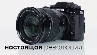 Системная беззеркальная камера Fujifilm X-T3 формата APS-C: новый сенсор, новые возможности