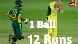 1 ball 12 runs needed what happens next  watch who wins !! PTV SPORTS