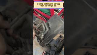 Dàn lạnh sau 12 vạn km #shorts #short #shortvideo #trending #mechanic #reels #fyb #viral