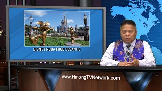 Hmong News 4/9/24 | Xov Xwm Hmoob | World News in Hmong | Xov Xwm Ntiaj Teb | Hmong TV Network