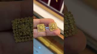 New Square Design gold earrings #shagun jewellers @SHAGUNJEWELLERSMUMBAI