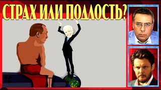 🔴 Почему ЗАПАД боится бить по МОСКВЕ? Березин и Миколенко. Стрим 24/09, 13-00