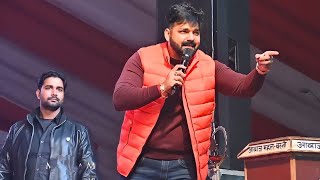 माई डोली चढ़ी चढली सेवक घरवा #Pawan Singh New Stage Show 2021 | Bhakti Song Pawan Singh