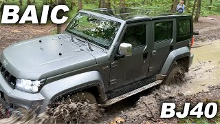 Мы нашли ЕГО ПРЕДЕЛ! Вот реальные возможности китайского Wrangler! Испытываем BAIC BJ40