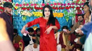 Dila Bus Ker , Rimal Ali Shah New Dance Performance 2023