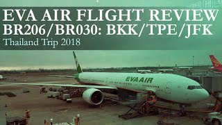 EVA Air Economy Class Flight Review: BKK✈️TPE✈️JFK (Day 14)