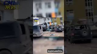 Горящая Военная База Рашистов в Изюме🔥