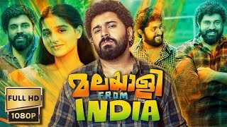 Malayalee from India Malayalam full movie (2024 )facts and deep explanation | Nivin | best analysis