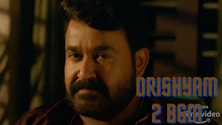 Drishyam 2 Teaser BGM | Jeethu Joseph | Mohanlal | BGM boy KANE