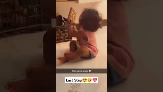 Last Step😍🥺💖 #meeshi #love #funny #baby #cute #cutebaby #smile #viral #trend #shorts  #ytshorts  💫