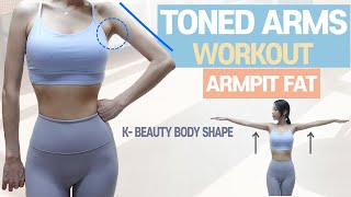 10 MIN STANDING SLIM ARMS & ARMPIT FAT AT HOME /A K-POP IDOL BODY SHAPE / FUN & EFFECTIVE WORKOUT