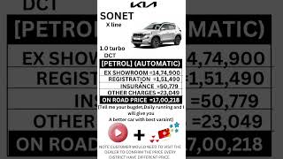 KIA SONET X LINE PETROL AUTOMATIC ON ROAD PRICE