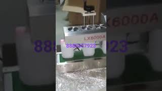 automatic induction wad sealing machine in hyderabad call 8885357923