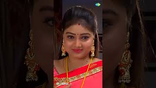 ROJA Serial Shorts Ep 130 - 2 | Priyanka, Sibbu Suryan | Saregama TV Shows Tamil | #shorts #ytshorts