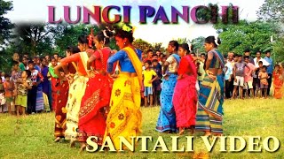 NEW SANTALI VIDEO 2021 ll LUNGI PANCHI SANTALI VIDEO 2021-2022 ll