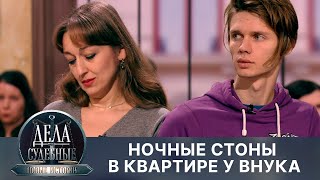 Дела судебные с Еленой Кутьиной. Новые истории. Эфир от 23.08.24