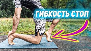 Болят стопы? Комплекс для подошвенной ФАСЦИИ.