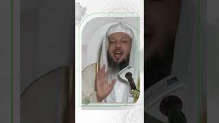 آداب التوكل والدعاء || الشيخ سعد العتيق