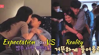 Expectation Vs Reality 🤩 Kim yoo jung & Ji Chang wook Ep.10 funny moments / Convenience Store.