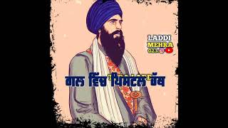 sant jarnail singh bhindranwale Punjabi status