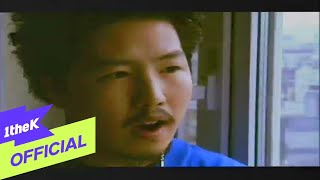 [MV] CB MASS(씨비매스) _ Seoul Blues(서울 Blues) (feat. Suh Young Eun(서영은))