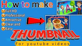 how to make thumbnail for youtube video in mobile/ Thumbnail banane ka tarika/using pixelLab