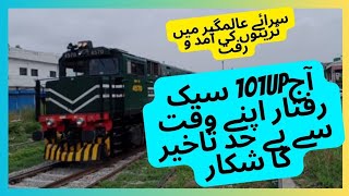 Train Vlog|Epics Train Battle At Sarai Almgir Railway Station|Back to Back Fast Train Action