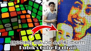 Portrait of Pearle and Nila Baby with Rubik's Cube🤯 by 14 y/o | Pearle Maaney | Nila Baby