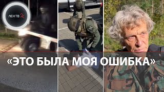 Поймали за взятку | Актер погиб на СВО | Помощь Курску из Ленобласти | Виноград и сыр под Питером