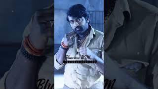 Master Bhavani BGM || Master Bhavani Attitude BGM || Bhavani intro BGM || Anirudh BGMS || Master BGM