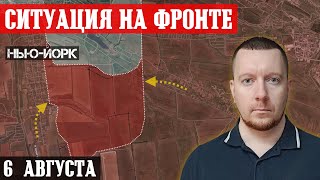 Сводки с фронта: ШТУРМ Нью-Йорка (Торецк). Бои за центр Желанного (Покровск) и запад Пивничного.