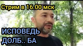 ЕСЛИ Я ВАМ НЕ НУЖЕН,ТО И ВЫ МНЕ НЕ НУЖНЫ