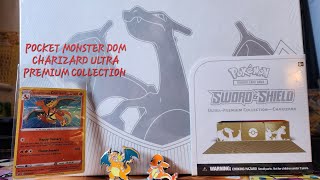 CHARIZARD ULTRA PREMIUM COLLECTION OPENING BBQ SAUCE!!! Code Card Giveaway, Pokémon Collection