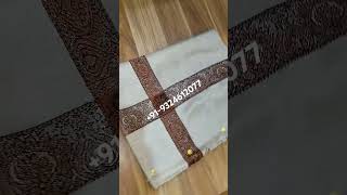 kashmiri shawls available wholesale #reels#fashion #kashmirishawls#pashminashawl #kashmiricollectio