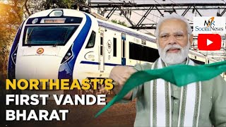 Exclusive: PM Modi Flags Off Guwahati-New Jalpaiguri Vande Bharat Express | Latest English News