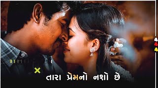 jignesh kaviraj Barot new WhatsApp status. New bewafa sad love gujarati status.jignesh kaviraj 💞