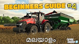 ESSENTIAL MODS FOR FS22  | BEGINNERS Guide For FARMING SIMULATOR 22 | PART 4 | Malayalam