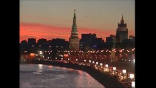 Отрок Вячеслав. Москва провалится