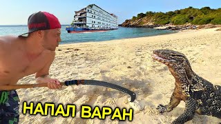 ✅Выживание на НЕОБИТАЕМОМ острове⚓️Нашли ЗАБРОШЕННЫЙ КОРАБЛЬ🏖Строим ДОМ из БАМБУКА⚓️Нашли АБОРИГЕНА