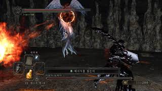 Dark Souls 2 : Scholar of the First Sin - Darklurker