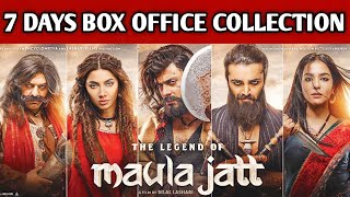 The Legend Of Maula Jatt - 7 Days Box Office Collection - Budget - Hit Or Flop? - Box Office ETC