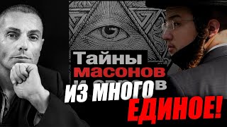 Сейчас об этом вы информации не найдёте! Вадим Шегалов.