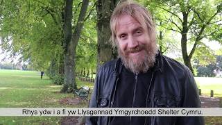 Rhys Ifans thank you to Shelter Cymru Campaign Supporters (Welsh)