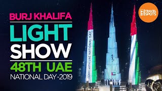 UAE National Day 2019 | Burj Khalifa National Day Celebration | Burj Khalifa Light Show