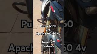 Bajaj Pulsar N160 2024 V/S TVS Apache rtr 160 4v #tvs #apache #bajaj #pulsar #n160 #rtr1604v