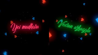 💙💫Madhura Veera alazgala... New treading❤️ black screen 🖤✨whatsapp status #blackscreenstatus