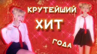 Хочу назад в СССР • гр. Мы из 90х | Кристина Ашмарина • Песни от всей души