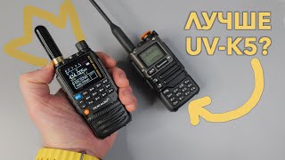 Рация Tidradio H3. Действительно лучше UV-K5?