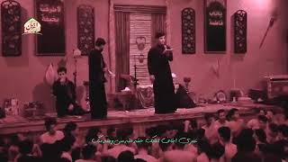 عمري اخاف اعليك جبته جديد #مسلم الواىلي #وسيد فاقد#